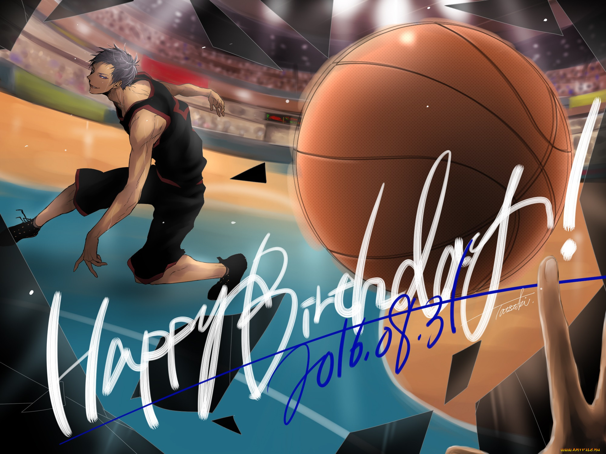 , kuroko no baske, 
